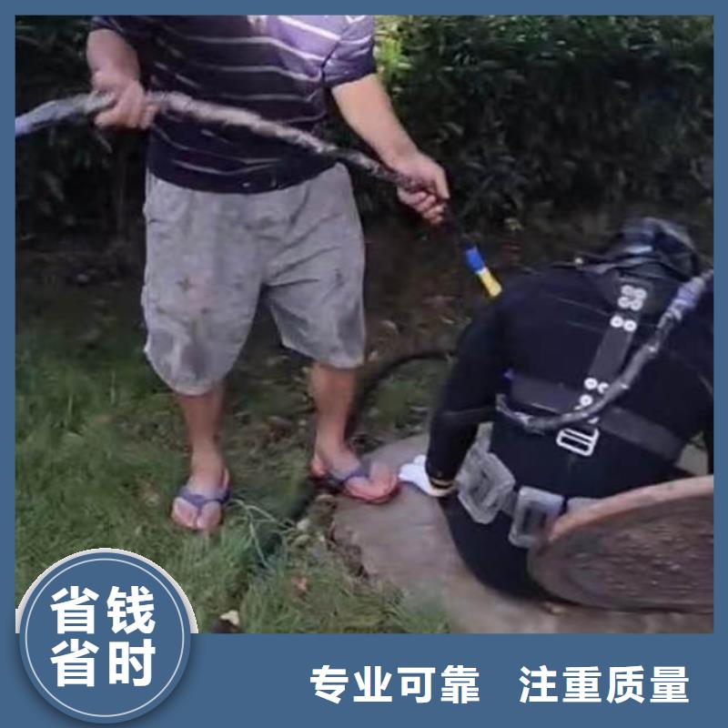 水下施工潜水打捞品质服务