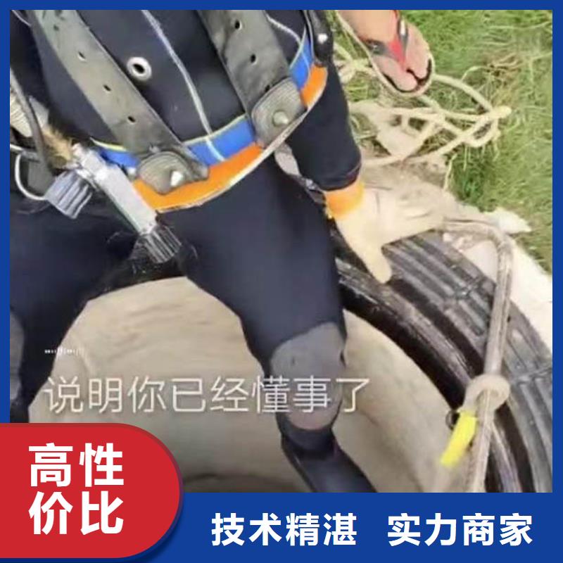 水下施工,水池堵漏服务经验丰富