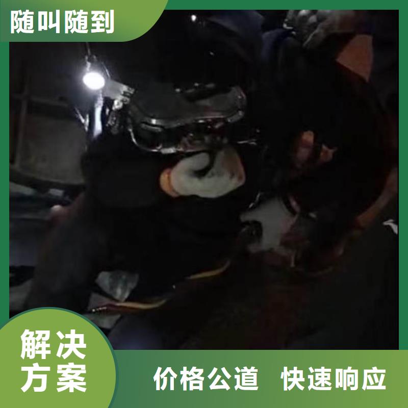 水下施工水下摄影质优价廉