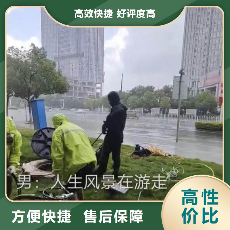 水下施工,【水下砌墙】技术好
