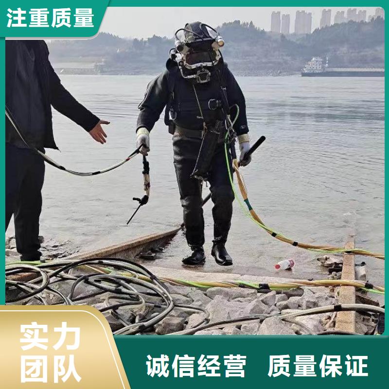 水下施工水下砌墙2025公司