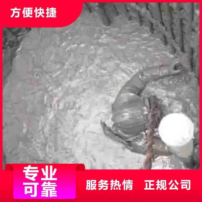 水下施工沉进下沉施工技术成熟