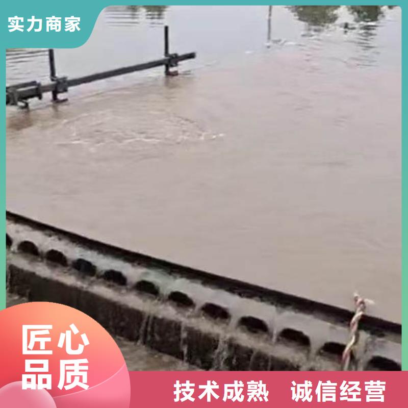 水下施工_水下疏漏放心