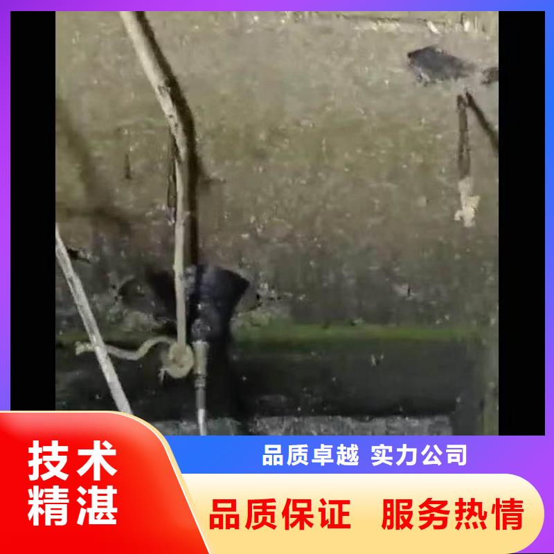 水下施工水下安装诚实守信