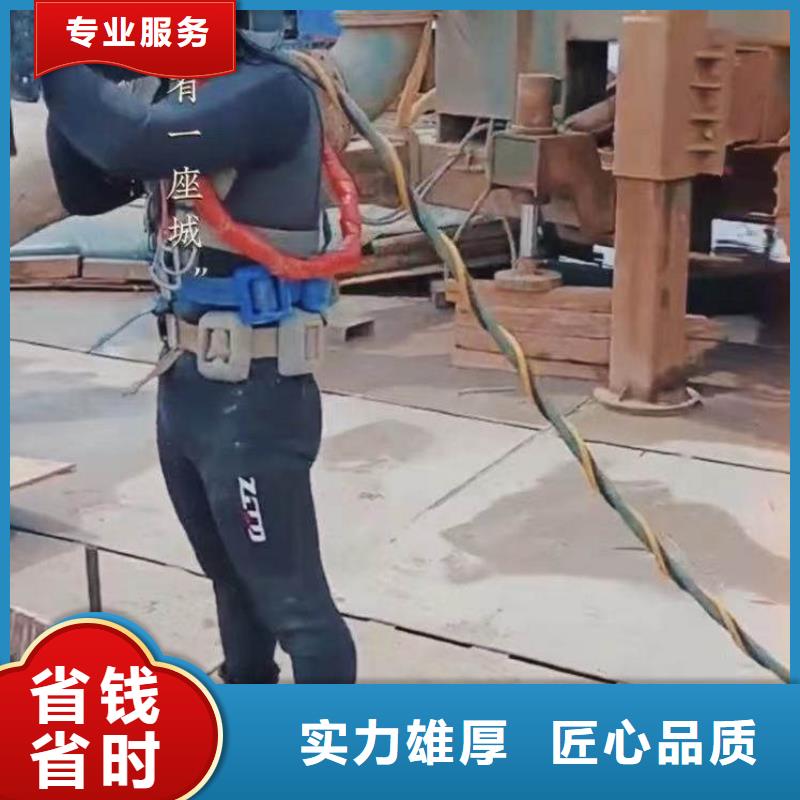 水下施工气囊封堵技术好