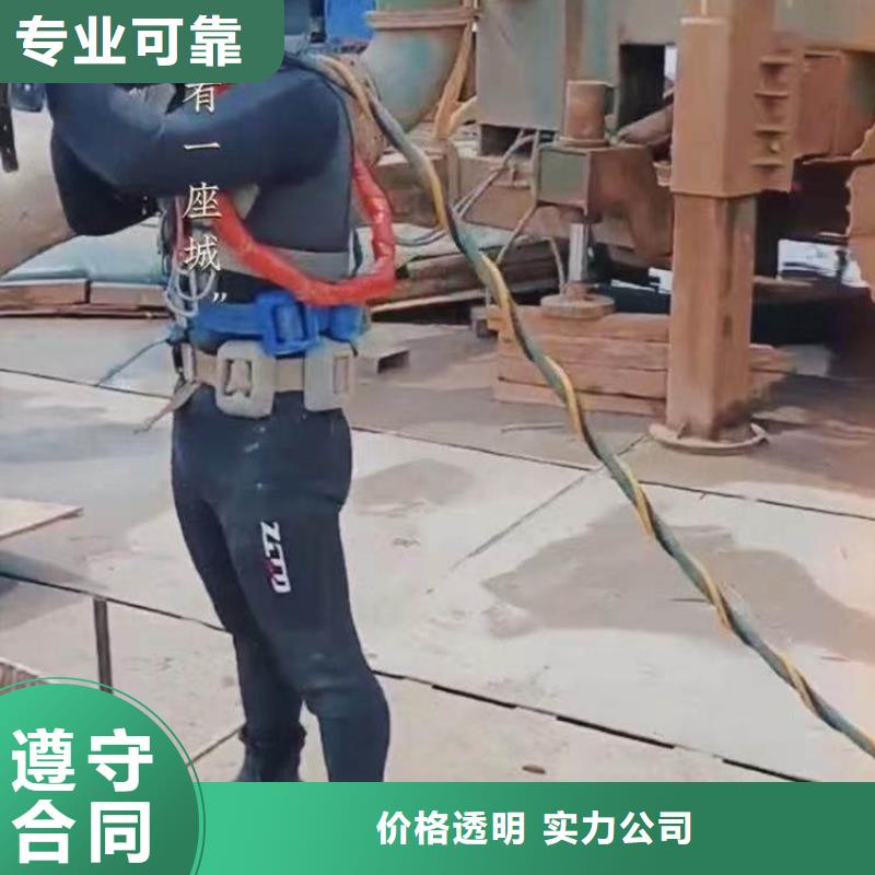 水下施工水下探测仪解决方案