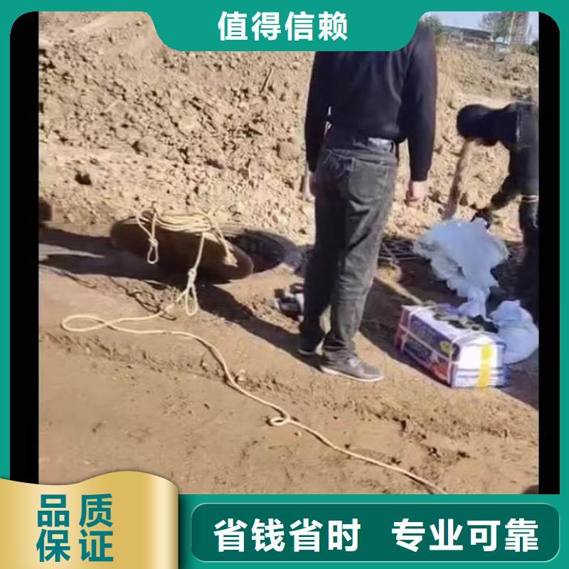水下施工污水管封堵施工随叫随到