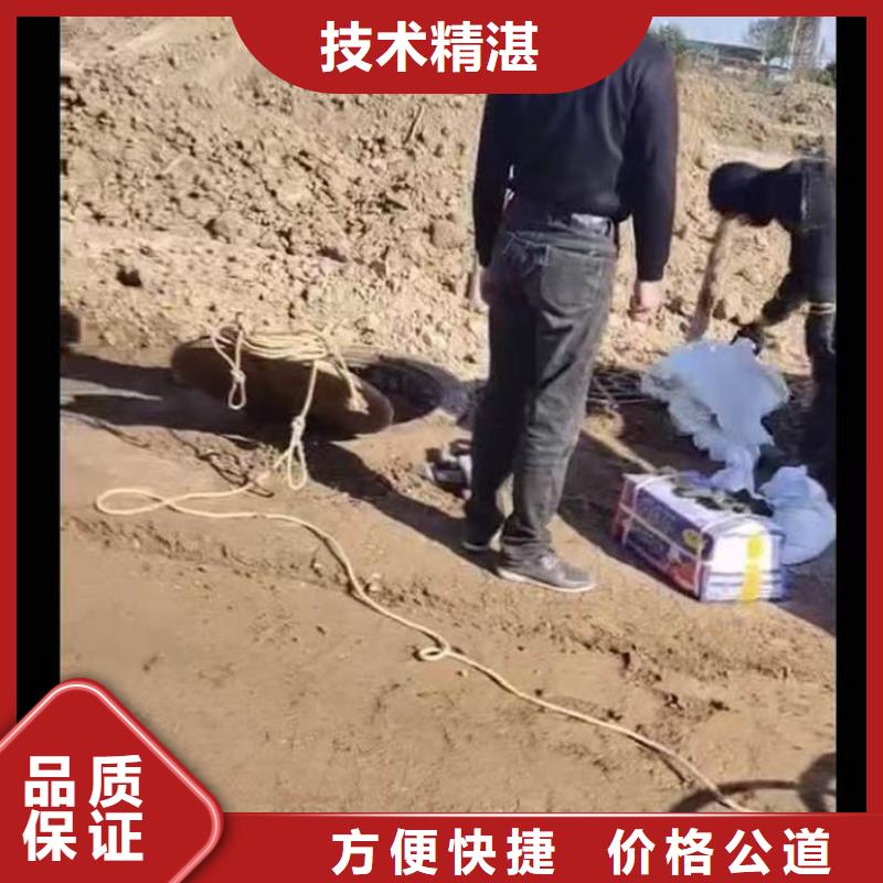 水下施工水下切割团队效果满意为止