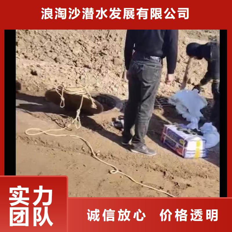 水下施工水下清理服务周到