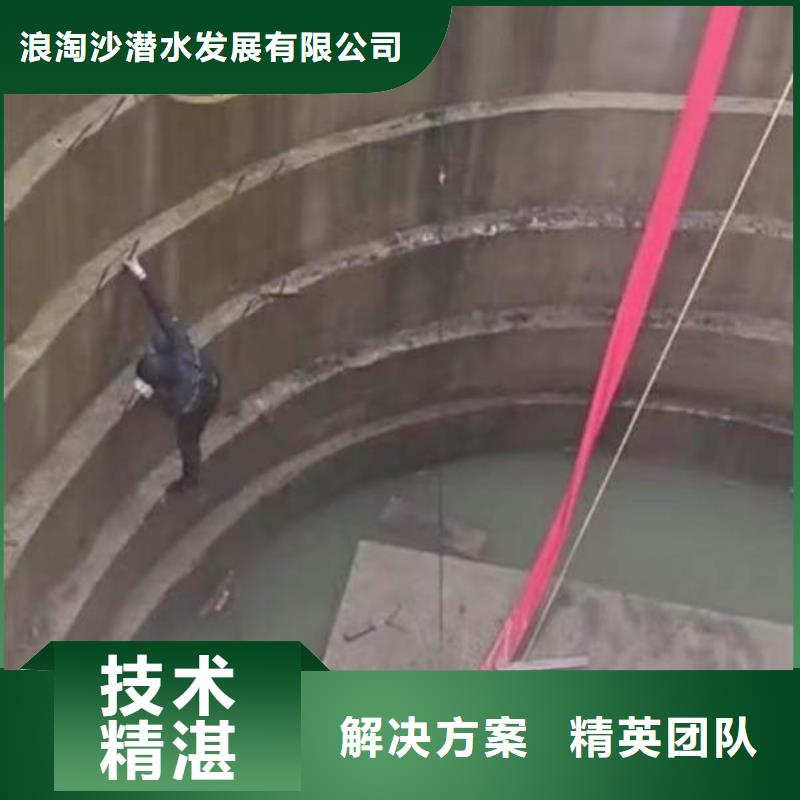 【水下施工【水下清障】技术好】