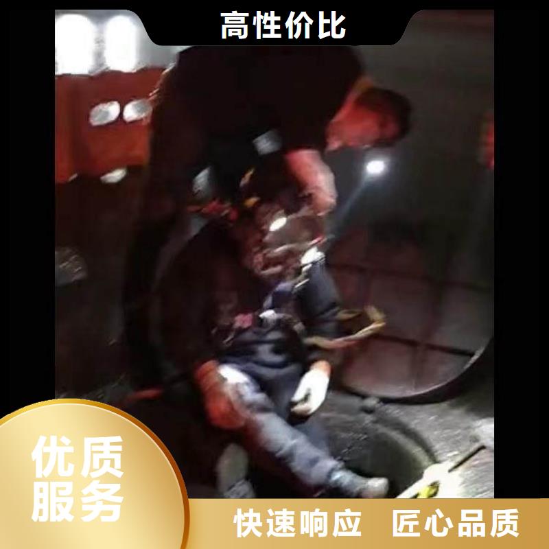 水下施工水下清淤解决方案