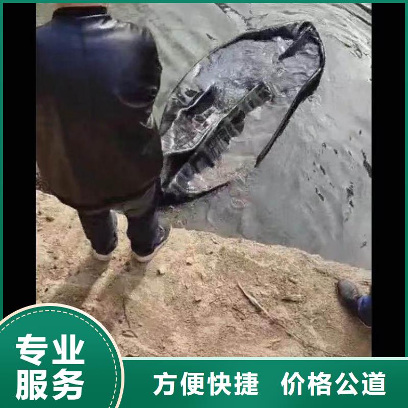 水下施工_水下桥墩加固诚实守信