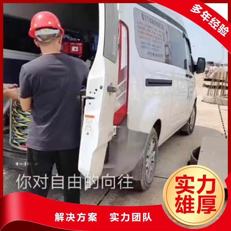 水下施工沉井施工多年经验