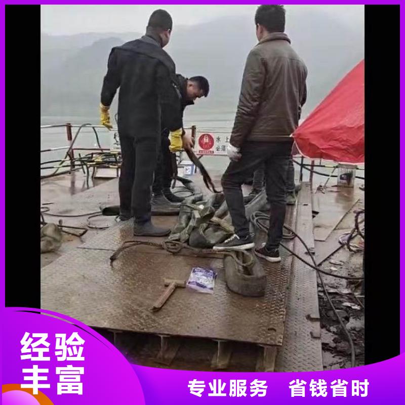 水下施工,隧道漏水施工信誉良好