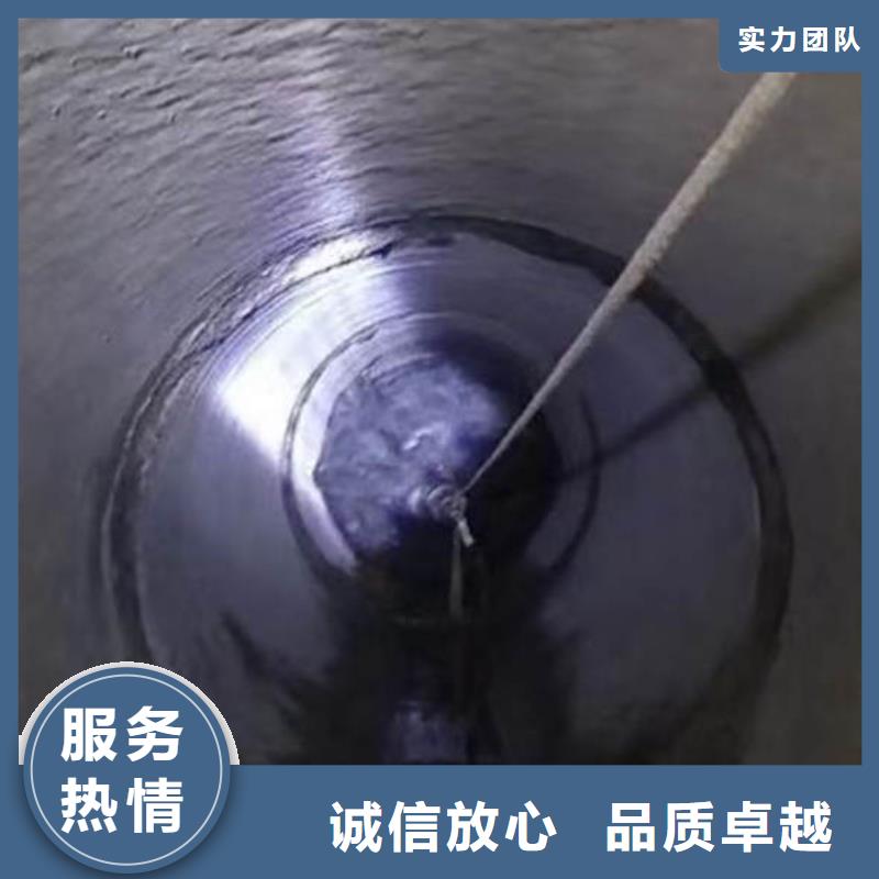 水下施工水下切割公司收费合理