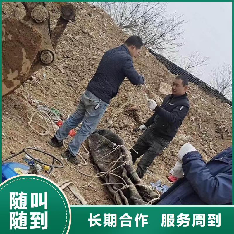 水下施工水下安装诚实守信