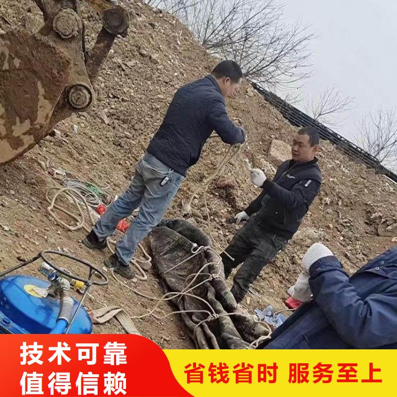 水下施工水下清理服务周到