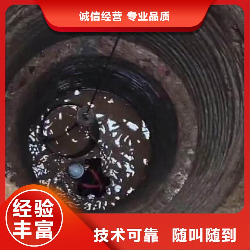 水下施工_潜水施工专业服务