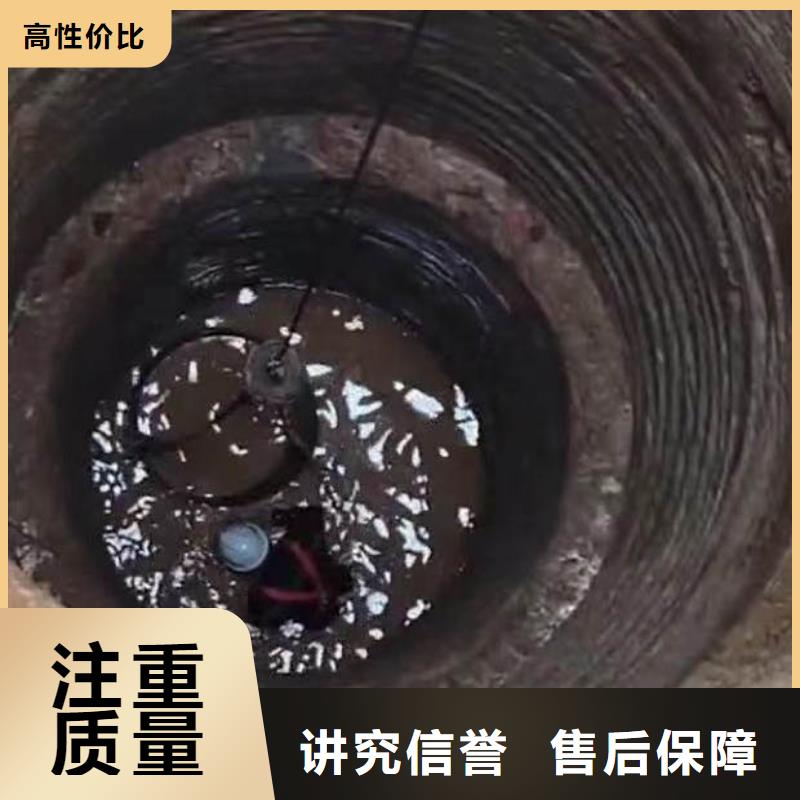 水下施工水下切割公司收费合理