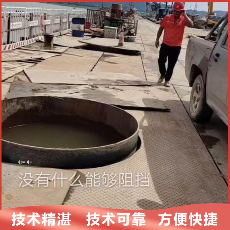 水下施工防水堵漏品质卓越