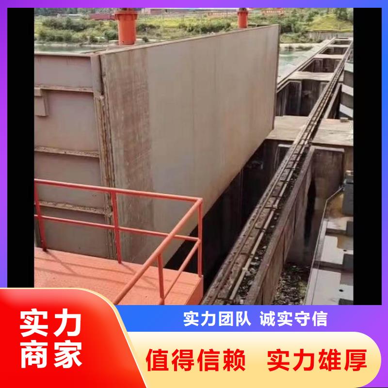 水下施工-水下救援机器人
