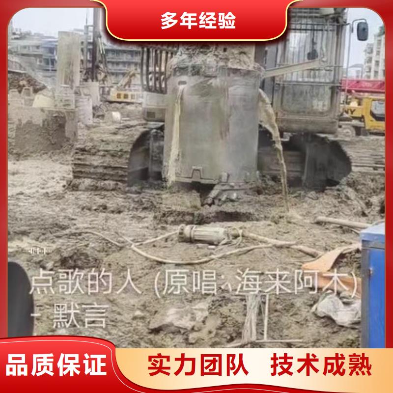 水下施工沉井施工多年经验
