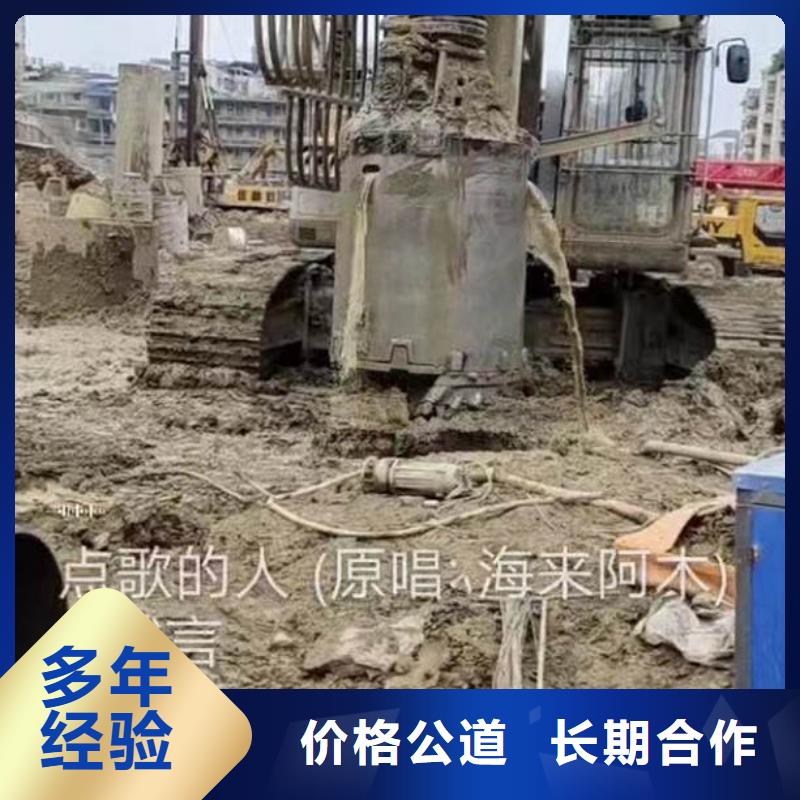【水下施工】水下探测仪诚信经营