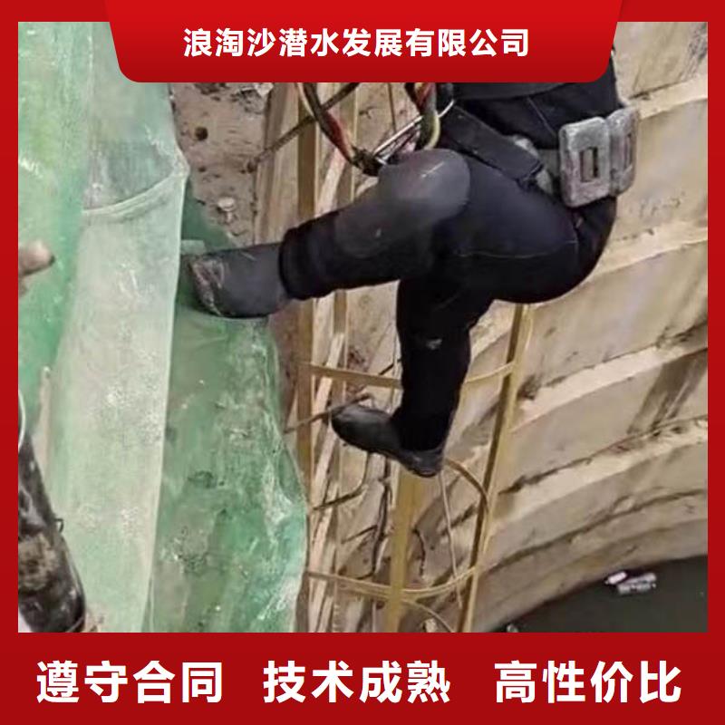 水下施工水下清障欢迎询价