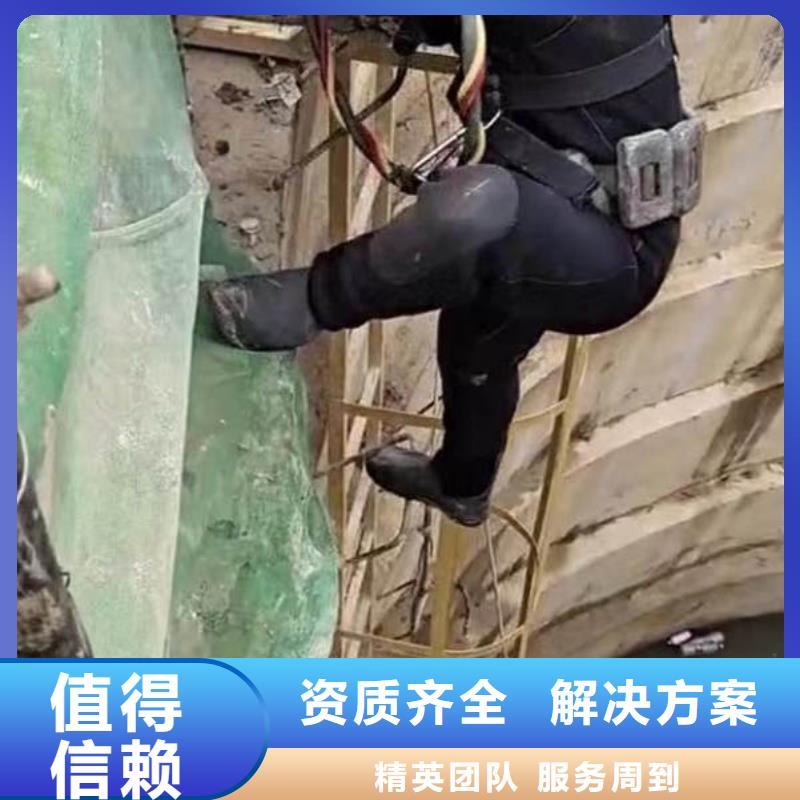 水下施工【水下救援机器人】一站式服务