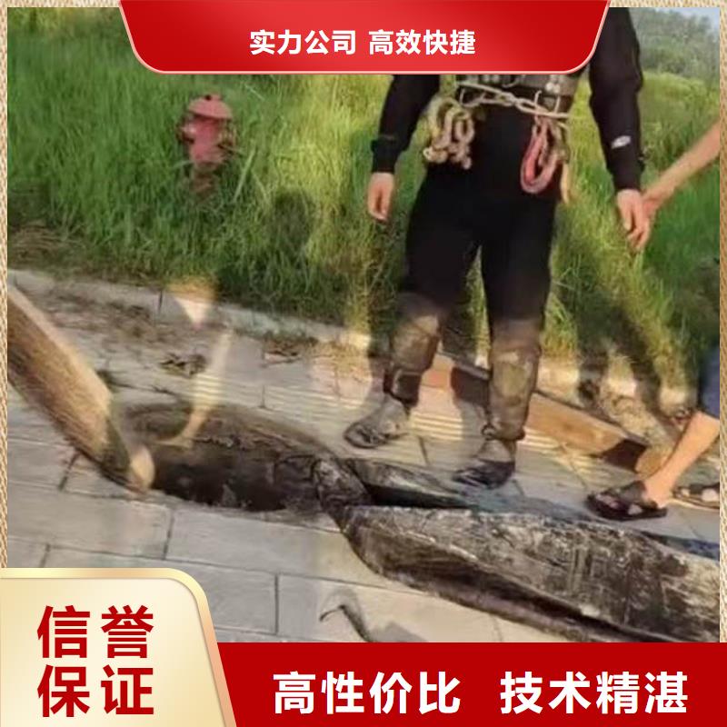 水下施工水下安装注重质量