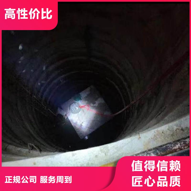 水下施工-水下砌墙专业品质
