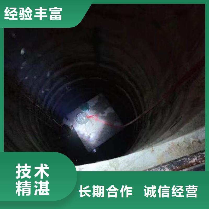 水下施工潜水打捞品质服务