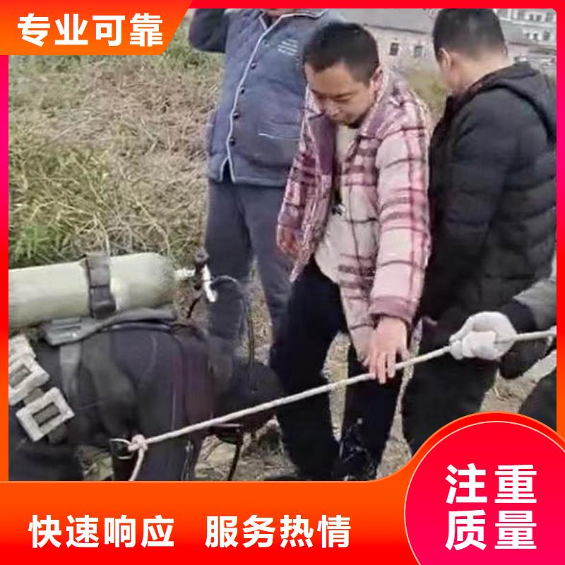 水下施工封堵工程技术好