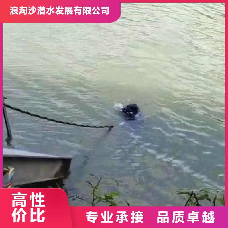 水下施工潜水打捞品质服务