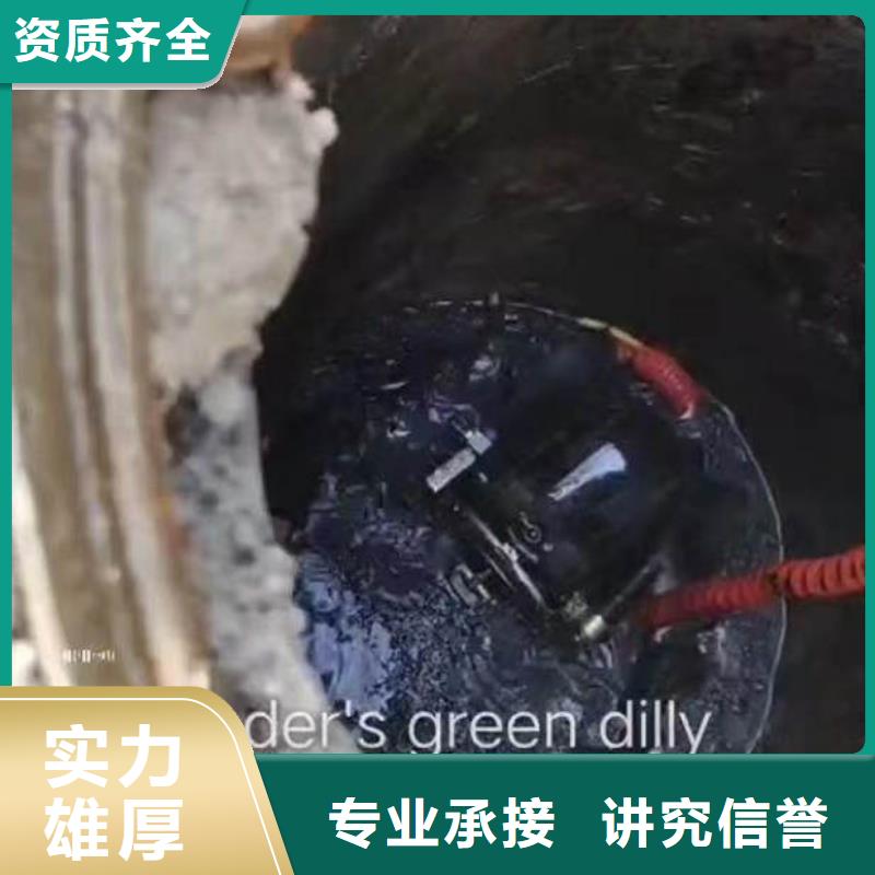 水下施工_本地水下电焊承接
