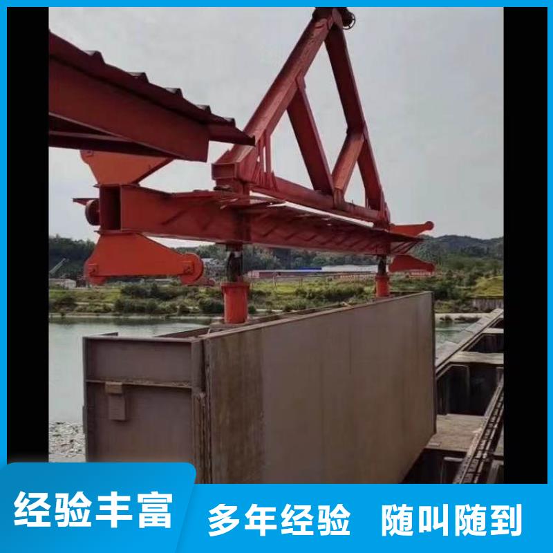 【水下施工_水下清淤队伍团队】