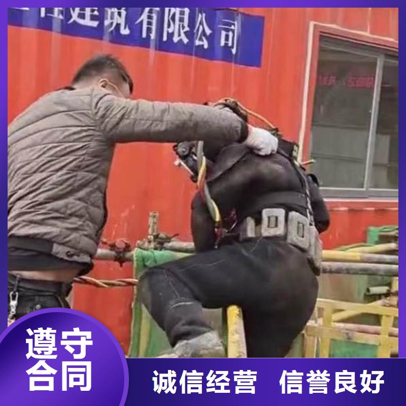 水下施工水下打捞解决方案