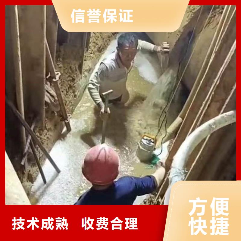 【水下施工】沉井施工有实力