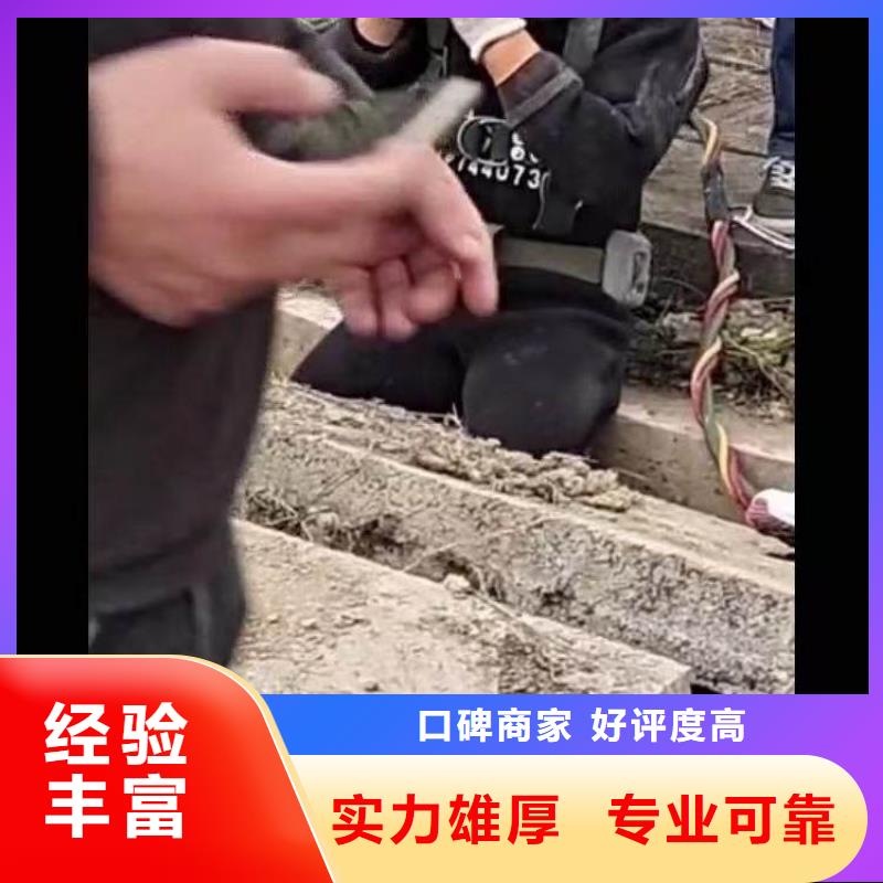 水下施工水下清淤诚实守信