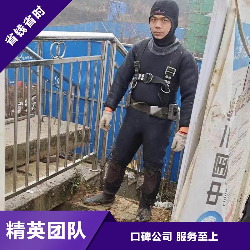 水下施工,污水管道清淤价格公道