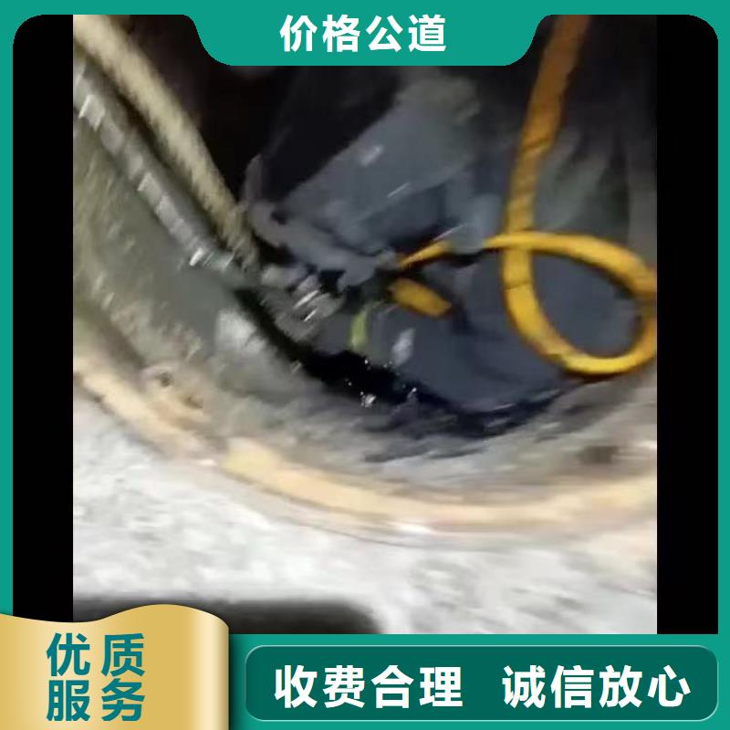水下施工水下清理服务周到