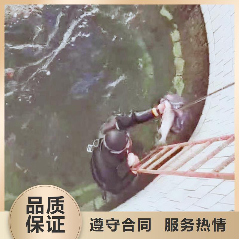 水下施工沉进下沉施工全市24小时服务