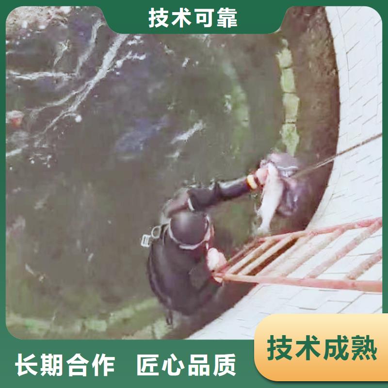 水下施工水下管道安装专业公司