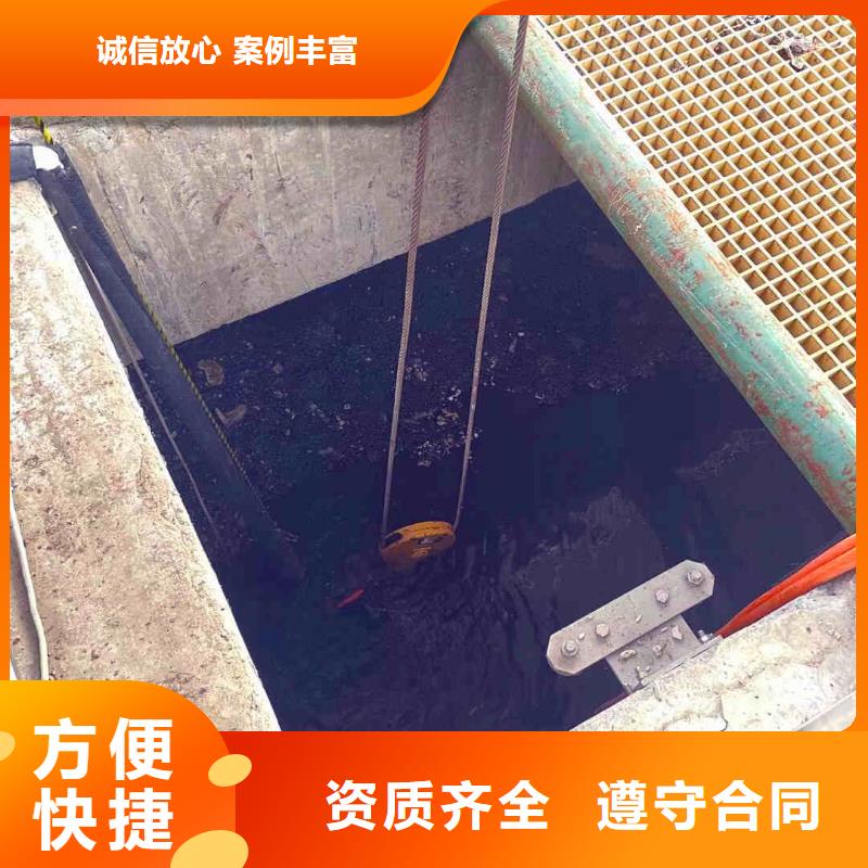 潜水员服务水下桥墩加固效果满意为止