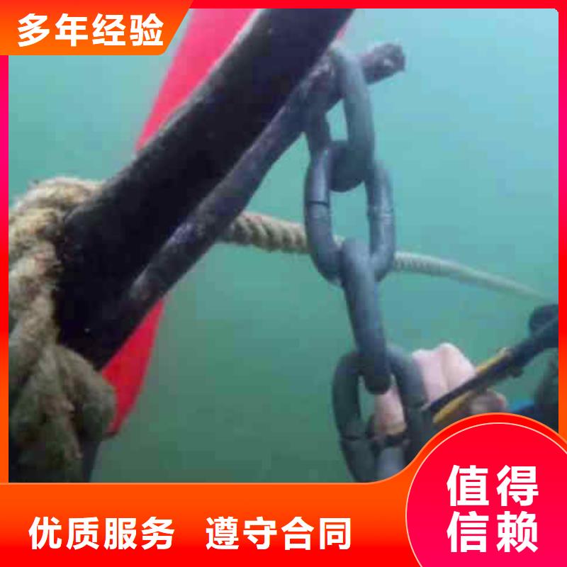 潜水员服务水下清障欢迎合作