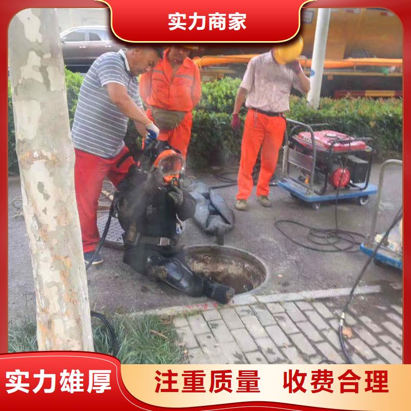 潜水员服务水下砌墙从业经验丰富