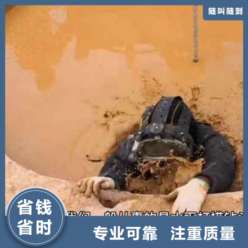 潜水员服务本地潜水打捞匠心品质