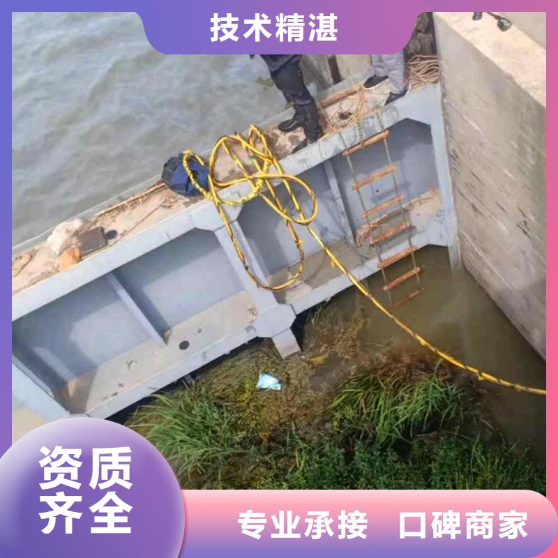 潜水员服务水下切割团队从业经验丰富