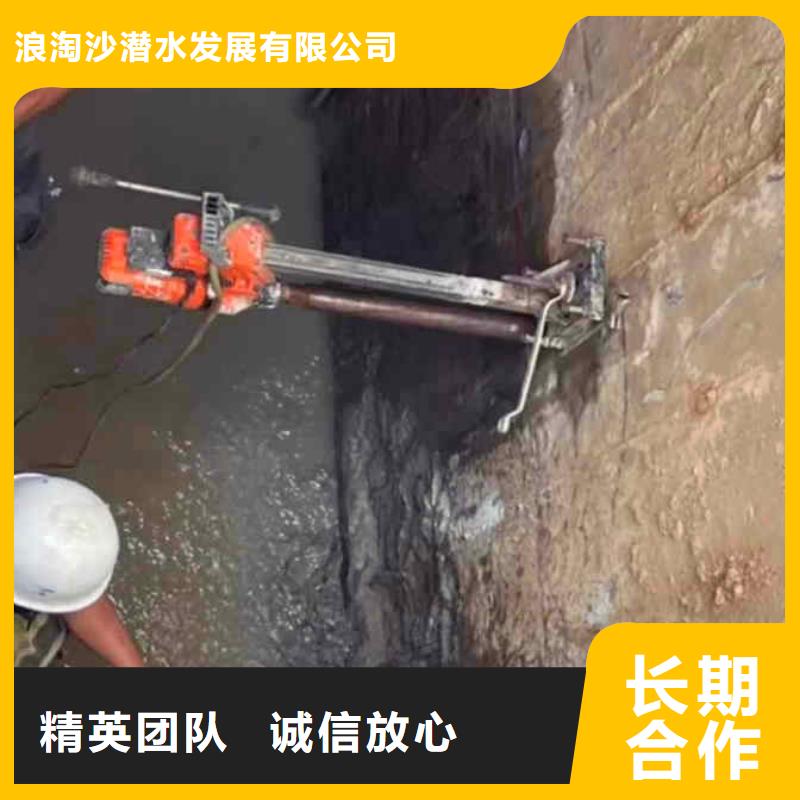 潜水员服务【水下探测仪】长期合作