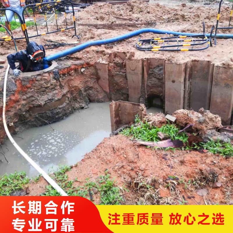 潜水员服务【水下救援机器人】品质卓越